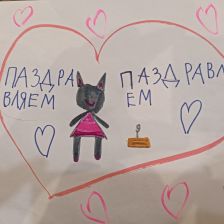 Варвара Евгеньевна Карпенко