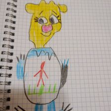 Константин Помелов в конкурсе «Оранжевый праздник»