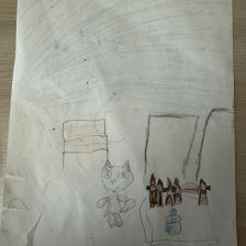 Ярославна Олеговна Митина