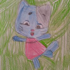 Александра Сергеевна Кузьмина