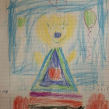 Марьям Рамилевна Юнусова