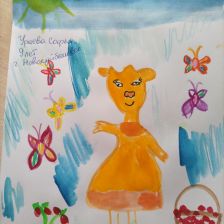 Софья Павловна Ураева в конкурсе «Оранжевый праздник»