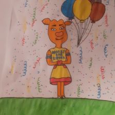 Сайнара Эресовна Ондар