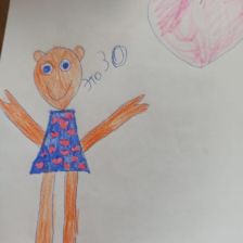 Анастасия Ивановна Маринина в конкурсе «Оранжевый праздник»