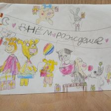 Арина Дмитриевна Беликова