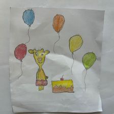 Амир Симонян в конкурсе «Оранжевый праздник»