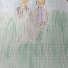 Мария Витальевна Осокина