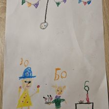 Андрей Дмитириевич Ковбаса в конкурсе «Оранжевый праздник»