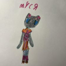 Маргарита Евгеньевна Захарова