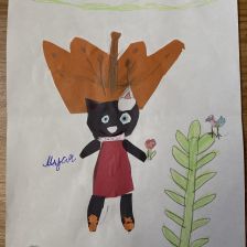 Амина Руслановна Идрисова в конкурсе «Оранжевый праздник»