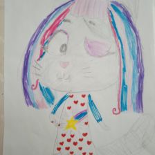 Вера Савинова