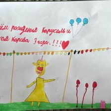 Сергей Евгеньевич Наумов