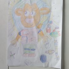 Ян Михайлович Смирнов