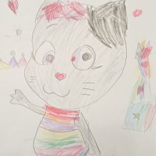 Диана Тимуровна Казанцева