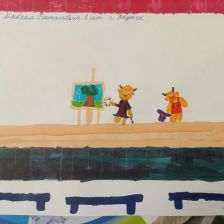 Максим Витальевич Стрелов