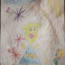 Алиса Волкоморова