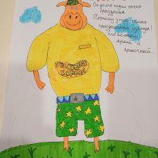 Карпова Николаевна Варвара