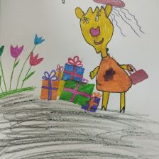 Диана Геннадьевна Уршанова