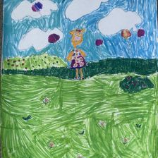 Амина Джумабаева