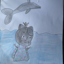 Анна Олеговна Гушан