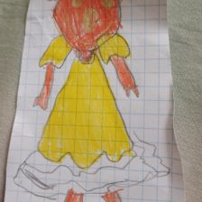 Мурин Руслановна Витальевич в конкурсе «Оранжевый праздник»