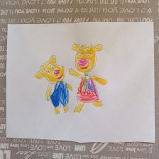 София Андреевна Дяглова