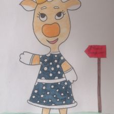 Екатерина Сергеевна Воронина