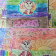 Лада Романовна Киселева