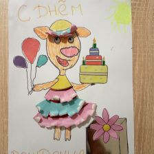 Мирослава Егоровна Яшина