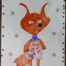 София Дмитриевна Татарникова