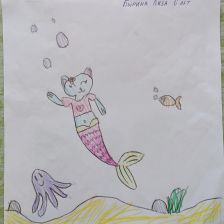 Елизавета Максимовна Бырина