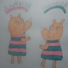 Таисия Сергеевна Полоз