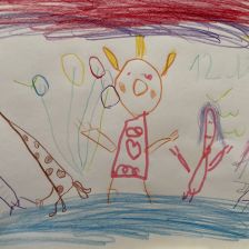 Алина Трещук