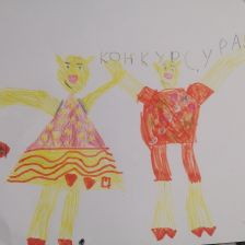 Валерия Денисовна Костерева