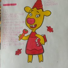 Данил Александрович Кресов