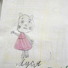 София Тахировна Тамаева в конкурсе «Кто твой оранжевый герой?»