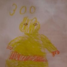 Диана Алексеевна Тараскевич