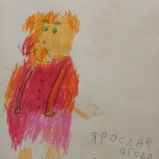 Ярослав Дулин в конкурсе «Кто твой оранжевый герой?»