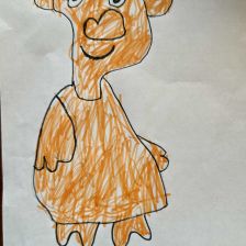 Юлия Нигаматулина