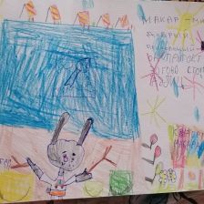 Сулейман Русланович Султанбеков в конкурсе «Кто твой оранжевый герой?»