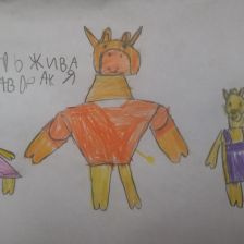 ЕГОР Вячеславович Гулидов