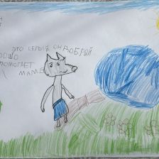 Альберт Дмитриевич Осипян