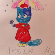 Марьям Маратовна Мирзаянова