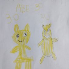 Клим Анатолиевич Волколупов