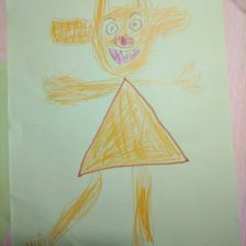 Александр Петрович Плотников