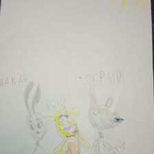 Женя Романович Гордеев в конкурсе «Кто твой оранжевый герой?»