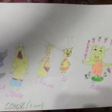 Соня Кирилловна Аверина