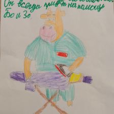 Виталий Александрович Логиновских