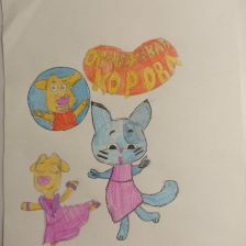 Арина Аликовна Гузаирова в конкурсе «Кто твой оранжевый герой?»