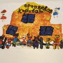 Маргарита Александровна Некрасова